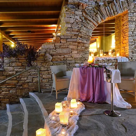 Narcia - Ultra Resort Side